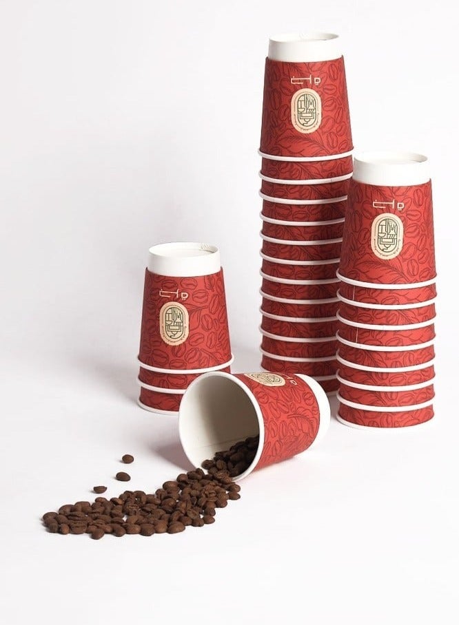 Jarrah Double Wall Paper Coffee Cups 8 oz 180 ml Disposable Hot Drink Cups Pack of 20 - Image 3